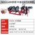 迈迪舵液压半自动PE对焊机(50)63-200普通液压-工程配置款