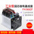 工业级固态继电器成套FH3200ZF 100A 200A 300A 400A 加热管 SSR FH360ZF 60A
