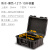 相机单反防护箱 摄影器材箱 防潮防水工具箱 户外手提可登机 12寸黄色-防水-含海绵