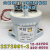 TEEVC500A新能源高压直流接触器2272991-2继电器 2299223-1