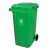 户外垃圾桶垃圾分类桶带盖大容量商用餐饮厨余带轮子环卫桶240升 240L绿色 带轮挂车款 带轮加厚(约25斤)