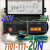 开水机缺水保护加热保温台温度温控器温控仪11120N定制 220V20A T10111120N 标准温度