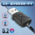 蓝牙5.2音频发射接收器USB电脑转AUX声卡通话立体声无线接收车载 M27标配+高品质调音耳机(黑色)