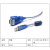 钢盾 工业级USB转串口线-ft232