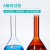 Labshark玻璃容量瓶实验室定容瓶A级可过检透明棕色100 250ml Labshark 棕色1ml 1个 中硼硅材质 A