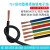 TEV高柔性拖链电子线0.75 1.0 1.5 2.5平方自动化设备信号控制线 TEV电子线2.5平方 黄色1米
