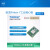 创龙Kintex-7工业核心板 XILINX XC7K325T/410T S