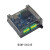 RS232/485/TCP ModbusRTU协议远程IO模拟量采集串口/网络控模块 网络+RS485+RS232 4入4出 继电器 继电器