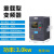 定制适合上海人民变频器3 4 5.5 7.5 11 20 37 45 55kw三相380V电机调速器 3KW 380V进380出