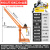 吊机 小型室外吊砖电动葫芦升降上料提升机220v装修起重机1吨 加厚400公斤30米220v全套
