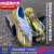 TKNK23梅西世界杯足球鞋X系列速度针织FG长钉碳板c罗球鞋比赛训练 1 3 1 38