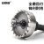 安赛瑞 高速钢开孔器 铝合金金属薄板钢管铁皮扩孔钻头35mm 1支 4B00210