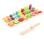 齐峰拼图木质对数字扳水果木制多功能3合1切切乐磁性玩具儿童惊喜礼物 水果切切乐对数板