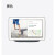 谷歌Google Home Nest Hub Max 智能 音箱 语音助手屏幕定制 Google_home_hub(灰色)