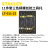 史丹利（STANLEY）史丹利五金工具托组套LT系列多用汽修维修套装工具车托盘工具套装 LT01123