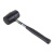 伊莱科 橡胶锤 DL5616 全长305mm 黑