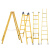 绝缘人字梯关节梯单梯鱼竿梯伸缩梯玻璃钢电工专用梯升降梯高底凳 各种梯形均可定制151321838