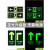 安全出口指示牌夜光地贴墙贴纸消防标识标牌疏散标志地标楼梯通道指引荧光提示自发光紧急应急逃生警示警告牌 安全通道直行 14x29cm