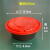 铸固 一次性打包盒 网红小菜盒甜品汤粥水果捞彩色盖加厚磨砂耐高温 320黑底+红盖300套