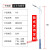 道路D路灯高杆灯超亮防水全套4米5米6米8米新农村市电路 海螺臂-7米80瓦锥形杆