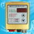 SDVC20-S数字调压振动送料控制器数显振动盘控制器 电源线