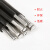 国超电缆 JKLGYJ-10KV-1*35铝芯高压钢芯架空绝缘导线 架空绝缘线