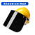 电焊防护罩安全帽面罩焊工专用全脸焊帽二保焊头盔式头盔伐木烧焊 套装(支架+黑色电焊面屏) +黄色安全帽