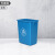 得筑工品 垃圾桶 户外分类垃圾箱 塑料垃圾桶 无盖垃圾桶 红色40L