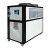子力工业冷水机循环降温风冷式5匹10p模具冰水机注塑冻水机制冷机 30HP水冷式