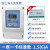 上海人民三相四线预付费插卡式电表IC电子式380V智能公用电能表 三相四线插卡1.5(6)A