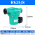 水泵RS15/6  25-8 25-6热水循环泵地暖屏蔽泵热水循环泵 包邮 RS25-8