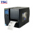 TSC Printronix T66R4E 工业级RFID电子标签超高频射频打印机 铜版纸抗金属标签打印机 洗水唛吊牌二维条码打印机