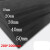 旭工宏升定制特硬黑白色70度EVA泡棉材料 防震抗压高密度EVA泡沫垫板 1.2米*2.4米*40毫米_黑色
