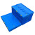 卡英 塑料折叠筐 加厚蓝色折叠周转筐 塑胶折叠筐 530单盖子
