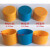 架子管塑料管帽48钢管保护帽脚手架管帽脚手架堵头胶套镀锌管护套 PE材质-黄色(标准款-使用)