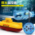 闲牛抖音无线迷你遥控潜水艇充电充电核潜艇遥控船模型电动船儿童玩具 黄色