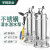 不锈钢潜水泵220V小型QDX清水泵1寸高扬程带浮球304抽水泵 QDX10-12-0.75S