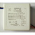 欧普LED控制装置OP-DY055-150/150CC驱动器55W电源MX460吸顶灯 光源45W