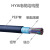 中联 国标HYA通信电缆大对数室外架空直埋铜芯电话线10米价 5对5×2×0.5	