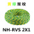 NHRVS2芯X11525平方消防线铜芯花线电线软线双绞线 NH-RVS 2X1黄绿100米/盘
