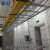 BS/霸瑟 铝合金走线架 综合布线上下安装走线架 弱电强电开放式4C 700mm宽/米每米包含3根横梁
