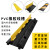 橡胶PVC减速带线槽户外线槽减速带橡胶pv电缆保护槽线槽减速板 中间黄胶小一线