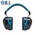 星工（XINGGONG）隔音耳罩 35db降噪音工业车间睡眠学习防噪用 XG-EZ3