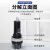 华瑶玻璃保险丝座 黑色保险管座耐高温胶木电保险座熔断器 5*20mm(普通款） 20只