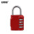 安赛瑞 密码挂锁 四位大号无钥匙工具箱锁 行李箱密码挂锁 红色 520143