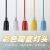E14小螺口彩色陶瓷灯头 E27灯座带线吊灯灯口现代简约DIY灯具配件 E14红色电瓷灯头1米线