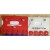 仓库标识牌货架标示牌磁性标签货架标牌材料卡仓储货位卡磁铁标签 四轮65*100强磁红
