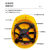 中国电建安全帽V型透气ABS监理建筑工地头盔 高品质中国电建安全帽黄色