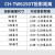 爱普生(EPSON)4K投影仪家用智能无线家庭影院白天直投投影机 高刷新 镜头位移 可侧投 TW6250T+Max SR回音壁音响 标配+100英寸黑晶抗光画框幕+免费安装