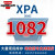 欧皮特 空压机电机传动皮带XPA707至1750 红标XPA1082 Optibelt 假一罚十